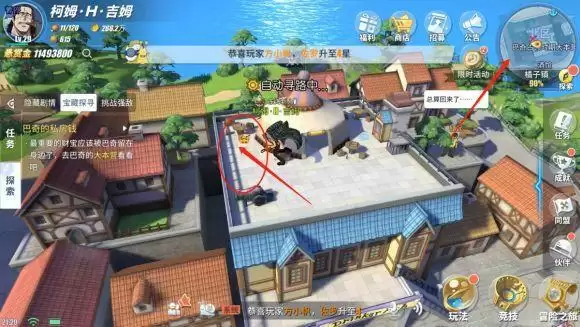 《航海王热血航线》海盗日记宝箱密码介绍