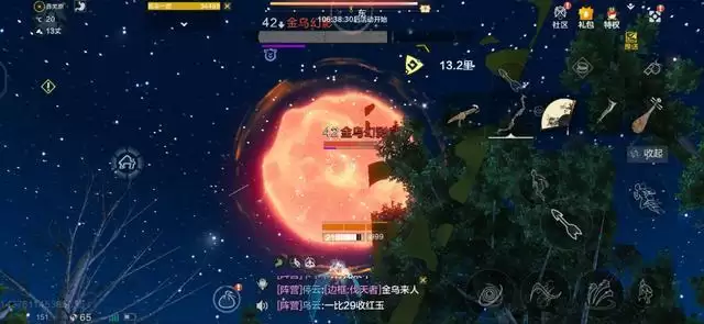 妄想山海金乌在哪？金乌幻影刷新位置一览图片1