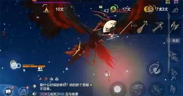 妄想山海金乌在哪？金乌幻影刷新位置一览图片2