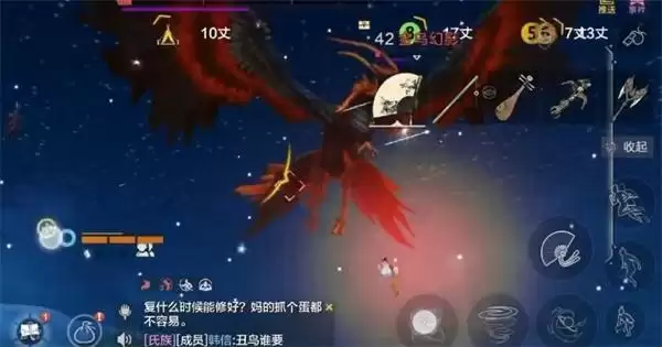 妄想山海金乌幻影有什么用?金乌幻影打法攻略图片2