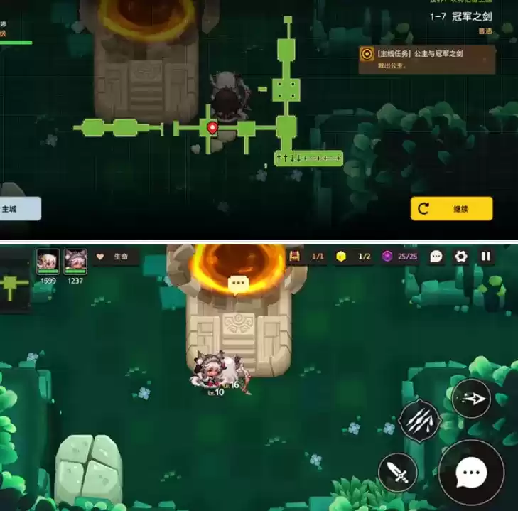 坎公骑冠剑1-7冠军之剑迷宫攻略