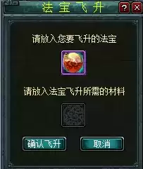 QQ截图20210427172329.webp