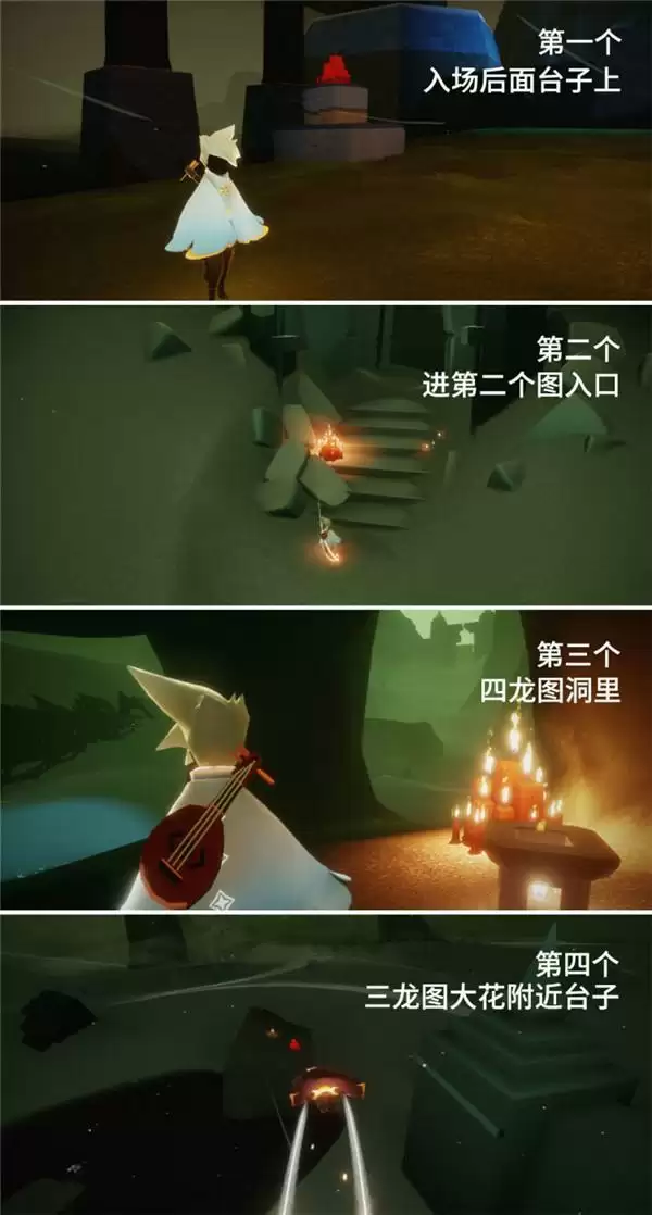 光遇集结季全图大蜡烛刷新点一览