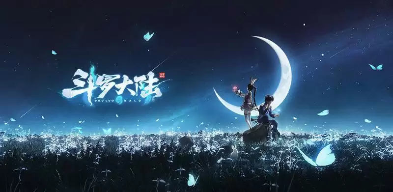 斗罗大陆斗神再临魂师强度排行榜