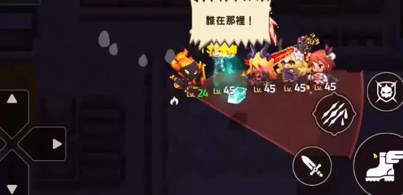 坎公骑冠剑2-1支线任务袭击侵略者军需仓库攻略