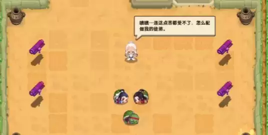 坎公骑冠剑2-1特殊装备钩爪获取方法介绍