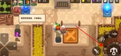 坎公骑冠剑2-1特殊装备钩爪获取方法介绍