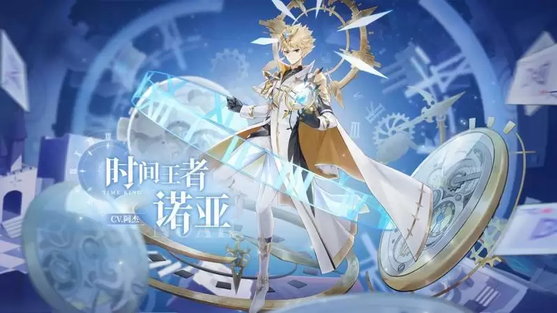 奥奇传说手游诺亚技能介绍