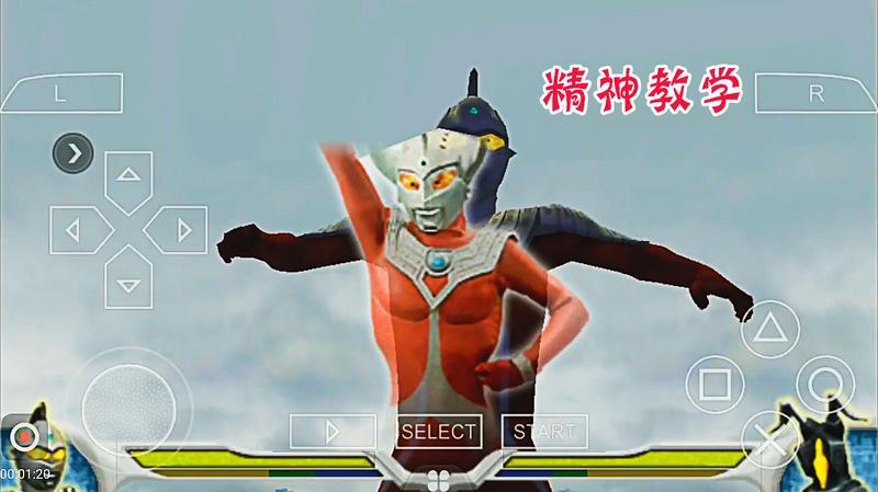 奥特曼进化格斗3最新版2021大全
