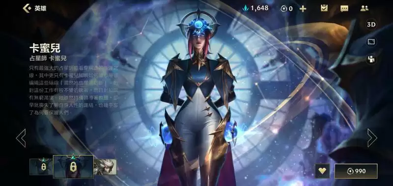 226930228.webp 226930228.webp