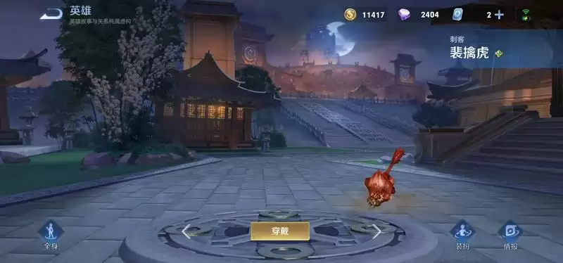 226930200.webp 226930200.webp