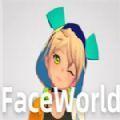 FaceWorld