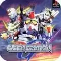 SD高达G世纪世界日