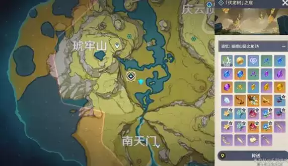 原神若陀龙王位置及打法详解