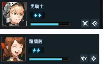 坎公骑冠剑普属性实用角色推荐