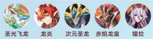 奥奇传说手游最强竞技场防守阵容一览