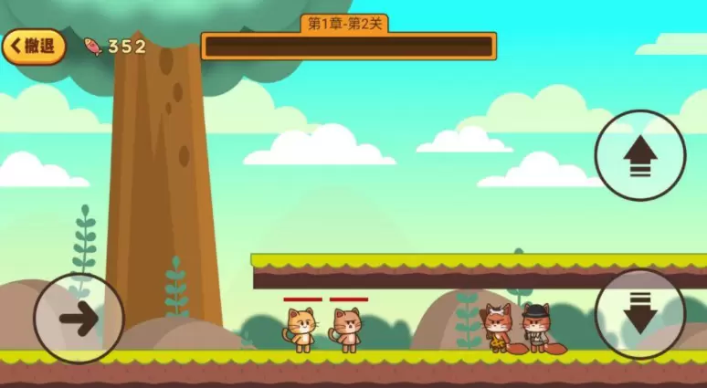 蓝星猫猫教全版本游戏大全