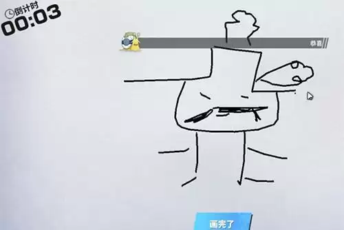 航海王热血航线鹰眼米霍克画法教程分享