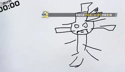 航海王热血航线鹰眼米霍克画法教程分享