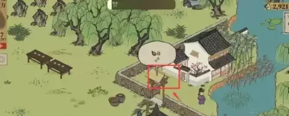 江南百景图旧事白居易宝箱及钥匙位置大全