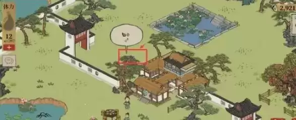 江南百景图旧事白居易宝箱及钥匙位置大全