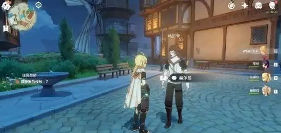 原神歌德在哪？歌德大酒店怎么进图片2