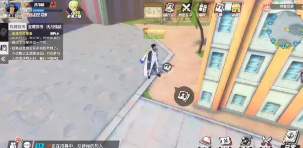 航海王热血航线守护神在哪里？守护神图鉴位置大全图片3