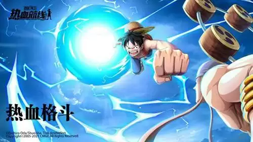 航海王热血航线平民怎么玩