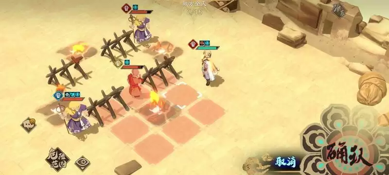 天地劫幽城再临归真5-4图文通关攻略