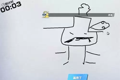 航海王热血航线鹰眼米霍克怎么画?鹰眼米霍克必出玄学画法教程图片2