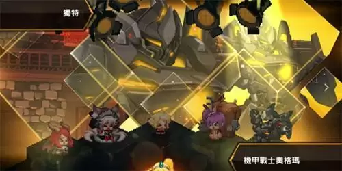 坎公骑冠剑传说觉醒石头获取途径