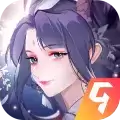 盛唐幻夜