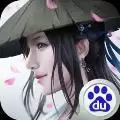 苍穹九界