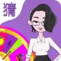 赏金答人猜歌名红包