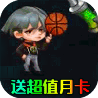 别惹三国