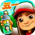 地铁跑酷3.18.0