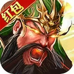 神魔三国志