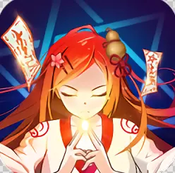 西游真封神
