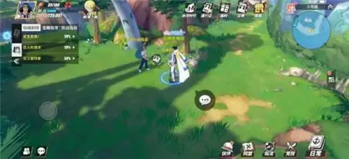 航海王热血航线mr.0的命令回忆点在什么位置