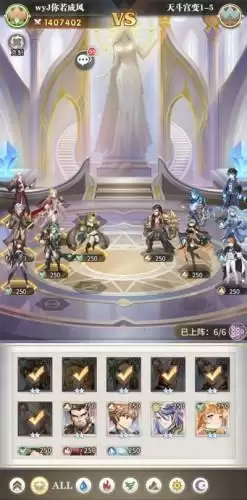 斗罗大陆武魂觉醒天斗宫变第一章怎么过 天斗宫变第一章通关攻略