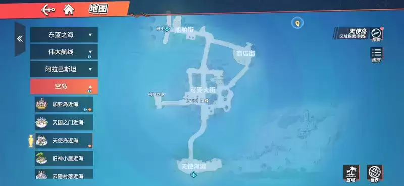 航海王热血航线天使岛探索全攻略