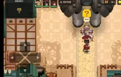 《坎公骑冠剑》伤害免疫情况介绍