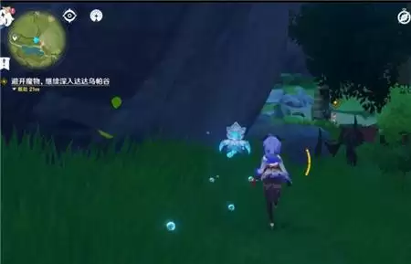 《原神》避开魔物深入达达乌帕谷逃课攻略