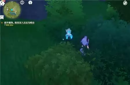 《原神》避开魔物深入达达乌帕谷逃课攻略