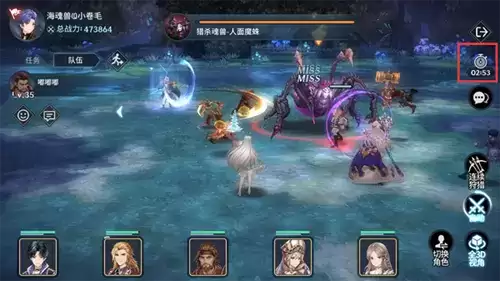 斗罗大陆斗神再临魂兽图片10