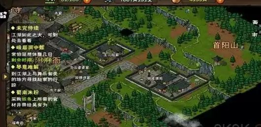 《烟雨江湖》琴意难解支线任务完成攻略