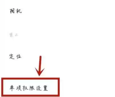 《学小易》悬浮窗开启方法介绍