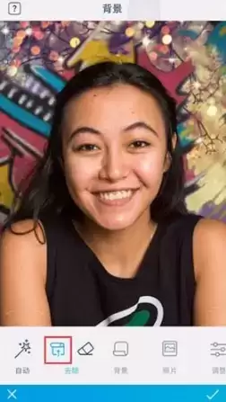 《facetune 2》去除背景方法介绍