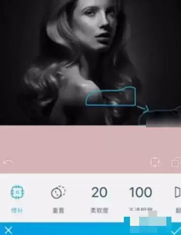 《facetune 2》去水印方法介绍