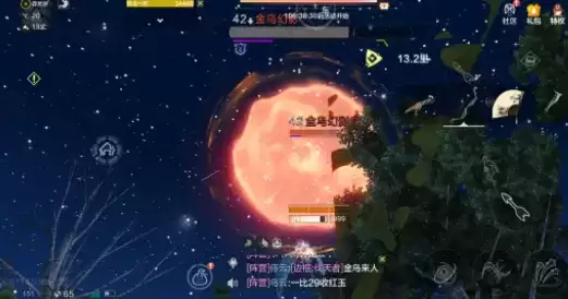 《妄想山海》金乌幻影打法攻略